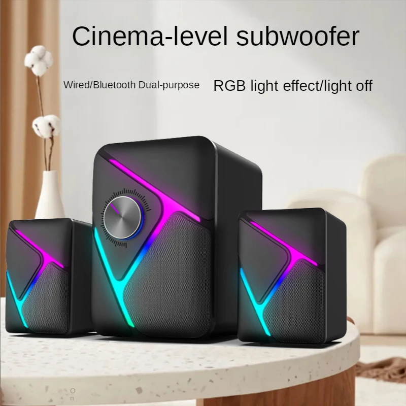 Audio Music Spotify - Computadora Audio 2.1 Subwoofer Esports Gaming