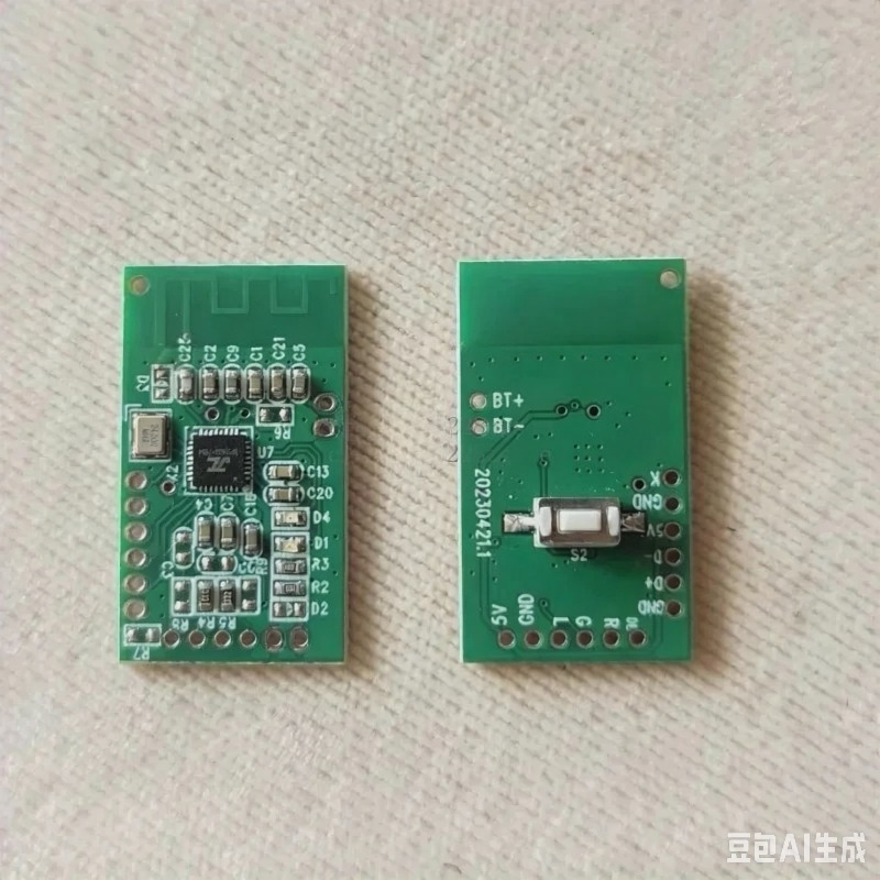 Módulo de transmisión de audio - Audio Music Image reseña y precio