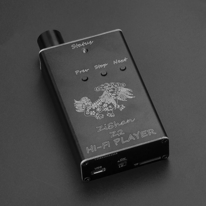 Reproductor de música portátil - Audio Without Music reseña y precio