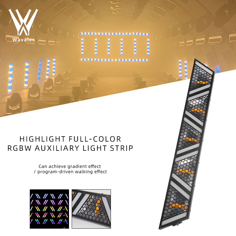5X60W Stage Retro Lights DMX51 - Audio Music Dj reseña y precio