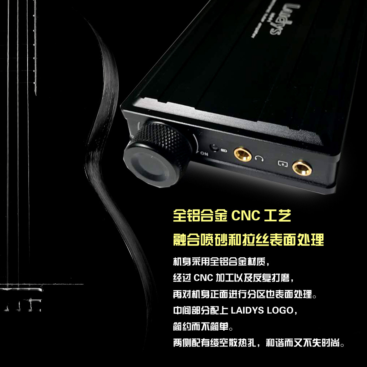 Amplificador de Auriculares Po - Headphone Amplifier Dac reseña y precio